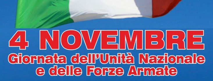 4 novembre 2021 a Crescentino: Giornata dell’unità nazionale e festa delle Forze Armate